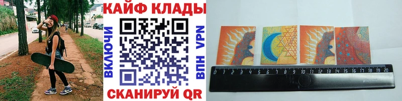 Все наркотики Киренск АМФ МАРИХУАНА Псилоцибиновые грибы Гашиш APVP Меф мяу мяу