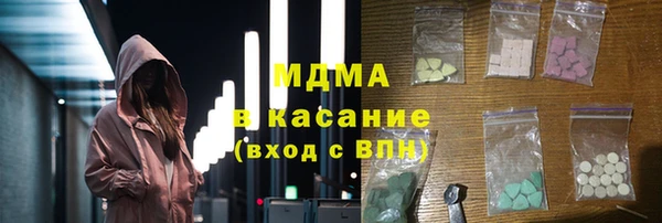ешки Богданович