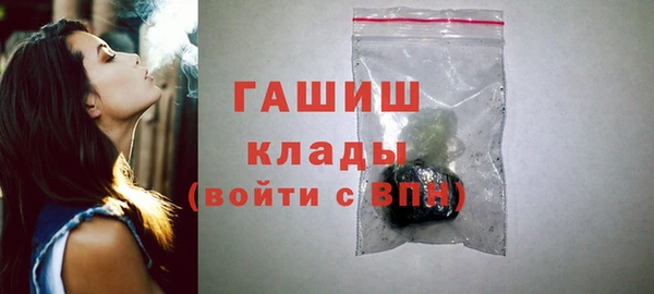 ешки Богданович