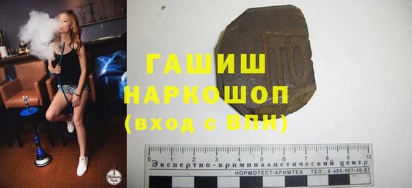 ешки Богданович