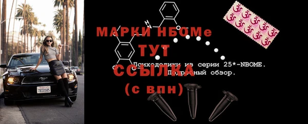 ешки Богданович