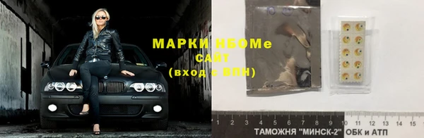ешки Богданович