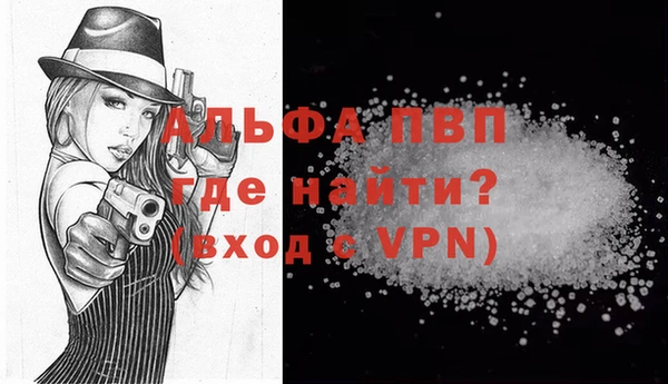 ПСИЛОЦИБИНОВЫЕ ГРИБЫ Бронницы