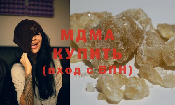 ешки Богданович