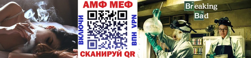 Первитин Methamphetamine darknet Telegram Киренск
