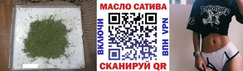 ТГК жижа  Киренск 